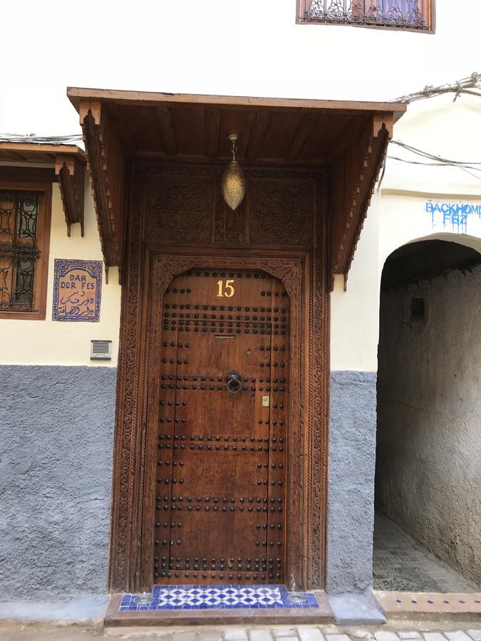Dar D'Or Fes Hotel Екстериор снимка